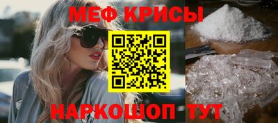 каннабис Малгобек