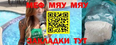 каннабис Малгобек