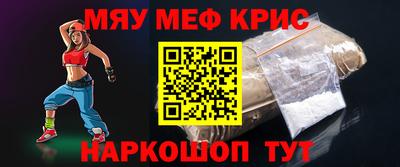 каннабис Малгобек