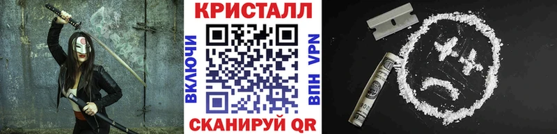 Метамфетамин витя  Воткинск 